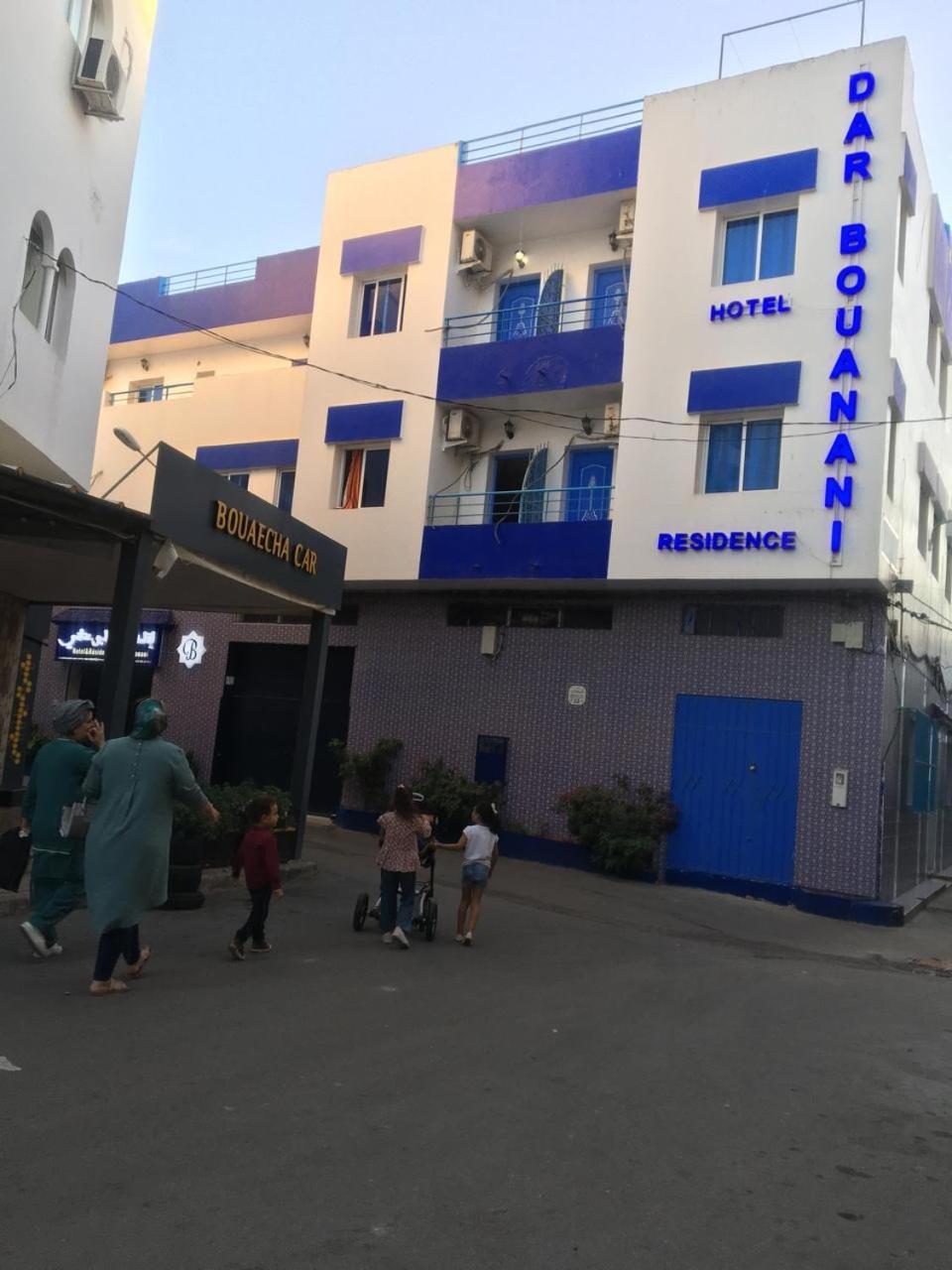Dar Bouanani Aparthotel Asilah Luaran gambar